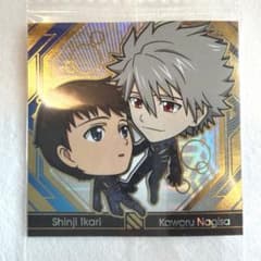 エヴァンゲリオン シール シンジ＆カヲル EVA1-30のサムネイル