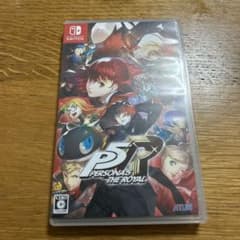 페르소나 5 더 로얄 Switch 버전