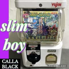 美品！ガチャガチャ本体 全塗装リメイク品！ - メルカリ