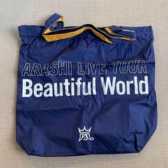 嵐　グッズ　トートバッグのサムネイル