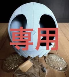 アトラク  マスク　仮面ライダー　1/1のサムネイル