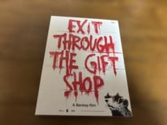 イグジット・スルー・ザ・ギフトショップ DVD バンクシー ポストカード付のサムネイル