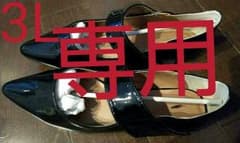 オシャレウォーカーパンプス大きいサイズ靴新品のサムネイル