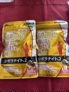 専用様 リクエスト 3点 まとめ商品のサムネイル