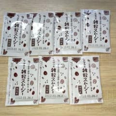 やずやの雑穀スムージー　7袋のサムネイル