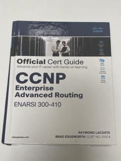 CCNP ENARSI 300-410のサムネイル