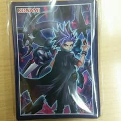 遊戯王　ユートスリーブ　20枚のサムネイル