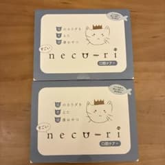 neco-ri 口腔ケア＋ 猫用健康おやつ 2箱セット - メルカリ