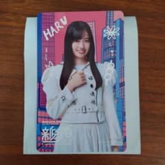 勝又春 新参者 オリジナルメンバーソロ絵柄カード コラボフード 櫻坂46のサムネイル