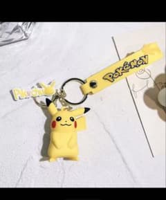 ピカチュウ キーホルダー ポケモンのサムネイル