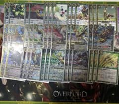 バトスピ 爪鳥U 爪鳥アルティメットデッキのサムネイル