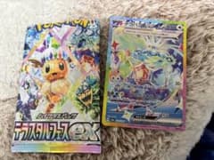 ポケモン テラスタルフェスパック ラティアスEXのサムネイル
