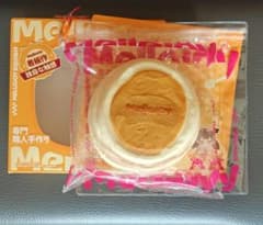 Mellojoy メロジョイ 贅沢スフレ L クリーミークリーム - メルカリ