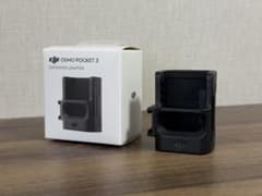 DJI Osmo Pocket 3 Expansion Adapterのサムネイル