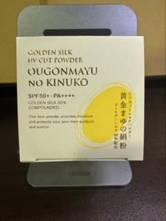 通販生活 黄金まゆの絹粉 8g 薄桃　フェイスパウダー 2個セット 新品未開封 sb455 新品未開封 黄金まゆの絹粉 薄桃 フェイスパウダー 8g - メルカリ