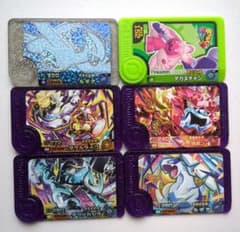 ポケモン フレンダ 6枚セット - メルカリ