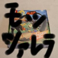 Nintendo Switch Ring Fit Adventure - メルカリ