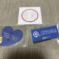 KO1KEYZ ファンミ　飯塚亮賀　カプセルトイ　ステッカー　ネームプレートのサムネイル