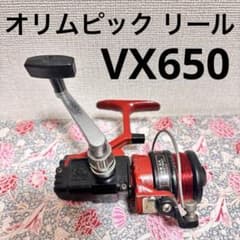 オリムピック スピニングリール vx650 ビンテージ レトロ 釣り 道具 赤