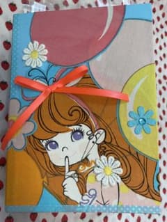 おすそ分けファイルのサムネイル