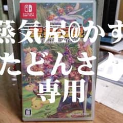 聖剣伝説コレクション　美品ですのサムネイル