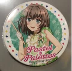 バンドリ 缶バッジ vol.5 大和麻弥 ロフトのサムネイル