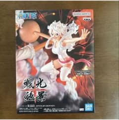 [Brand New, Unopened] One Piece: Senkou Zekkei Jewelry Bonney Figure