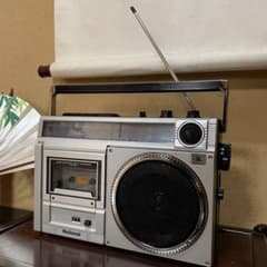 m89779536741_1.jpg?1712295433