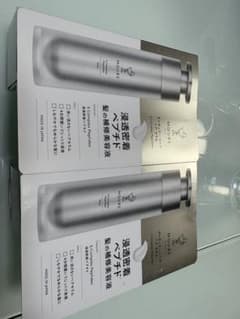 MQURE モレキュラーリペア ヘアセラム 2本セットのサムネイル
