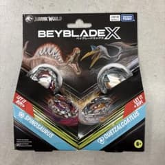ベイブレードX B4ストア限定 ジュラシック スピノサウルス