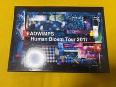 RADWIMPS/Human Bloom Tour 2017〈完全生産限定盤〉のサムネイル