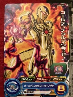 BAN0613様専用のサムネイル