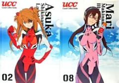 신 에반게리온 극장판 ucc 콜라보레이션 2장 세트 A4 클리어 파일