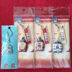 m89779856793_1.jpg?1731813253