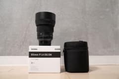 SIGMA 85mm F1.4 DG DN レンズ　【SONY Eマウント】のサムネイル