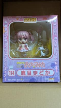 未開封 魔法少女まどか☆マギカ ねんどろいど 鹿目まどか 174のサムネイル