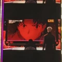 ヱヴァンゲリヲン新劇場版 序 フィルム未開封　葛城ミサトのサムネイル