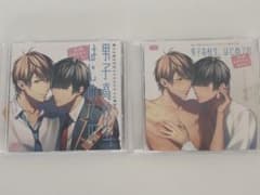 BLドラマCD 男子高校生、はじめての ～第5弾 兄弟だから、何もない～