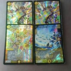 光ブロッカー　エンジェルコマンドのサムネイル