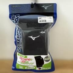 バレーボールひじサポータージュニアのサムネイル