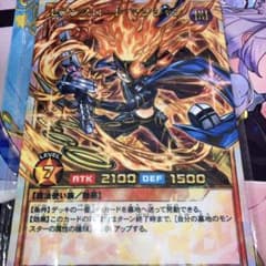 遊戯王ラッシュデュエルリモートデュエル セブンスロード・マジシャン マウスパッド