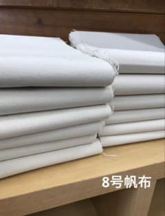 uchanmamah様専用のサムネイル