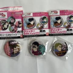 ジョジョの奇妙な冒険 Glitter Pin Badge Memory Pin Badge (Set of 3)