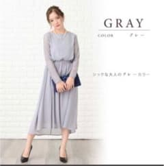 値下げしました＊LACE LADIES ドレス　グレー　Mのサムネイル
