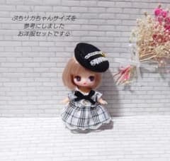 ハンドメイド ミニチュアドール服 ぷちリカちゃん お洋服セット【6-8