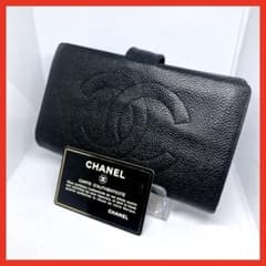 97 シャネル　ココマーク　長財布　キャビアスキン　がま口　マトラッセ 97 シャネル ココマーク 長財布 キャビアスキン がま口 マトラッセ