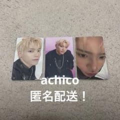 INI POPUP 木村柾哉 126 127 7000円 特典 トレカ - メルカリ
