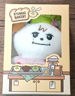 KYUMAE BAKERY ぬいぐるみキーリング東京会場限定 キュヒョン ギュメ