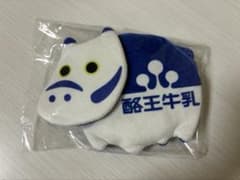【赤べこ】ポーチのサムネイル