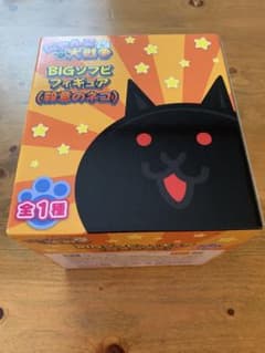 にゃんこ大戦争　殺意のネコ　BIGソフビフィギュア